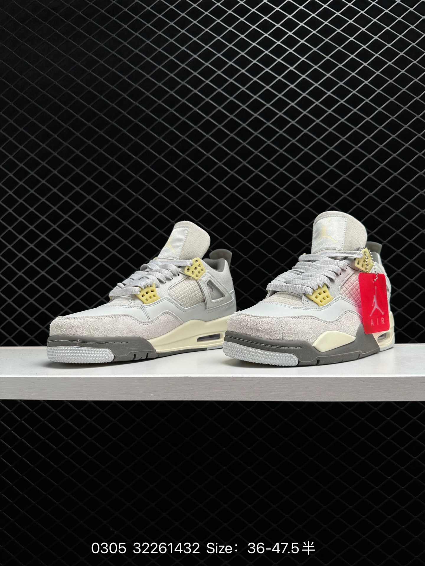 Air Jordan AJ4 SE 